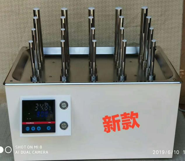 新款气流烘干器  型号:DF-408807 库号：D408807