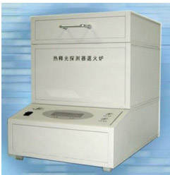 热释光退火炉  型号:BR2000A 库号：D408932