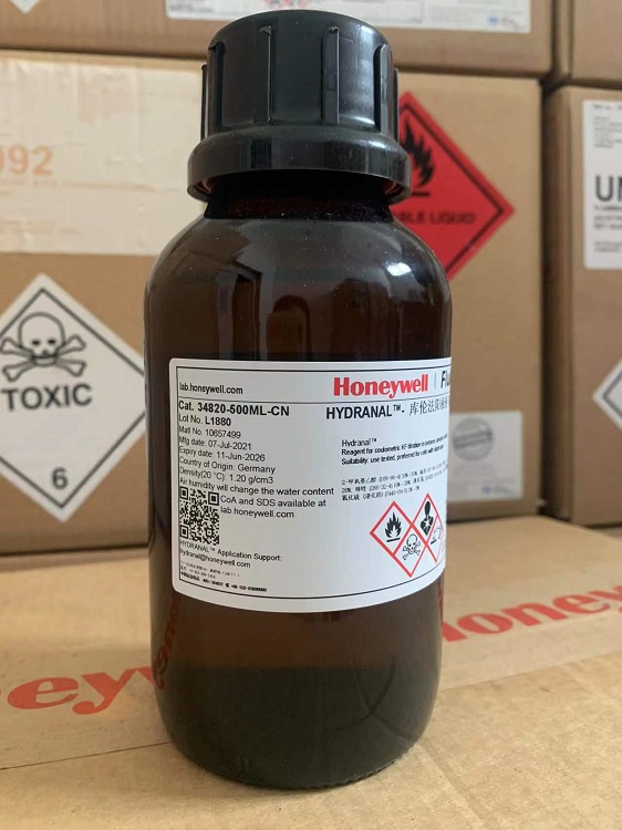 库仑法阳极液  型号:34820-500ML 库号：D135912