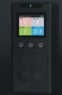 便携式气体探测器(船用产品) 型号:GN8080F 库号：D408996