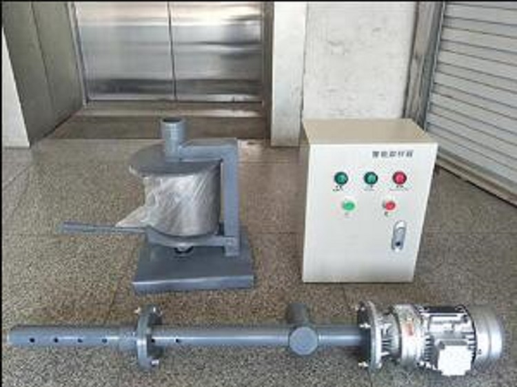 螺旋绞刀取样器 型号:CT3-P/500A 库号：D238917