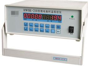 微电脑时温程控仪  型号:HWSK-210E 库号：D187593
