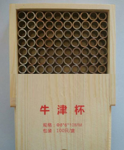 牛津杯（东方化玻） 型号:D360960库号：D360960