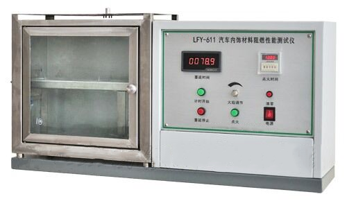 汽车内饰材料阻燃性能测试仪(水平法) 型号:LFY-611库号：D409078