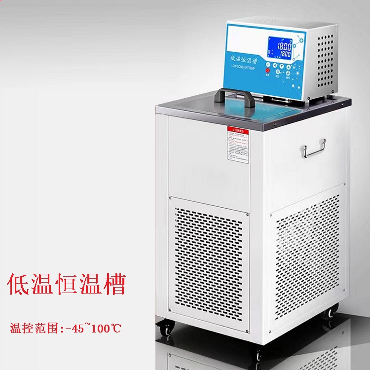 低温恒温槽 型号:D376059