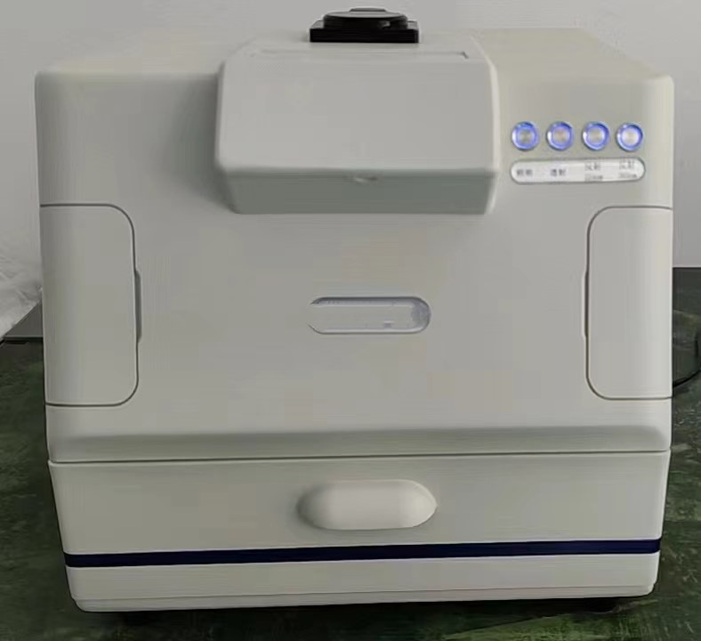 可见紫外仪 型号:WD-9403A