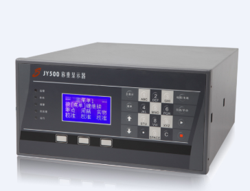 皮带计量秤 型号:JY500B3
