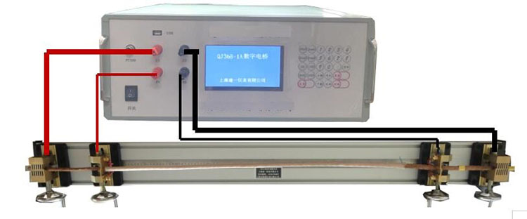 数字直流电桥 QJ36B-1A