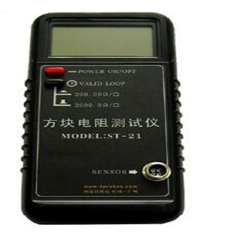 方块电阻测试仪 型号:ST-21