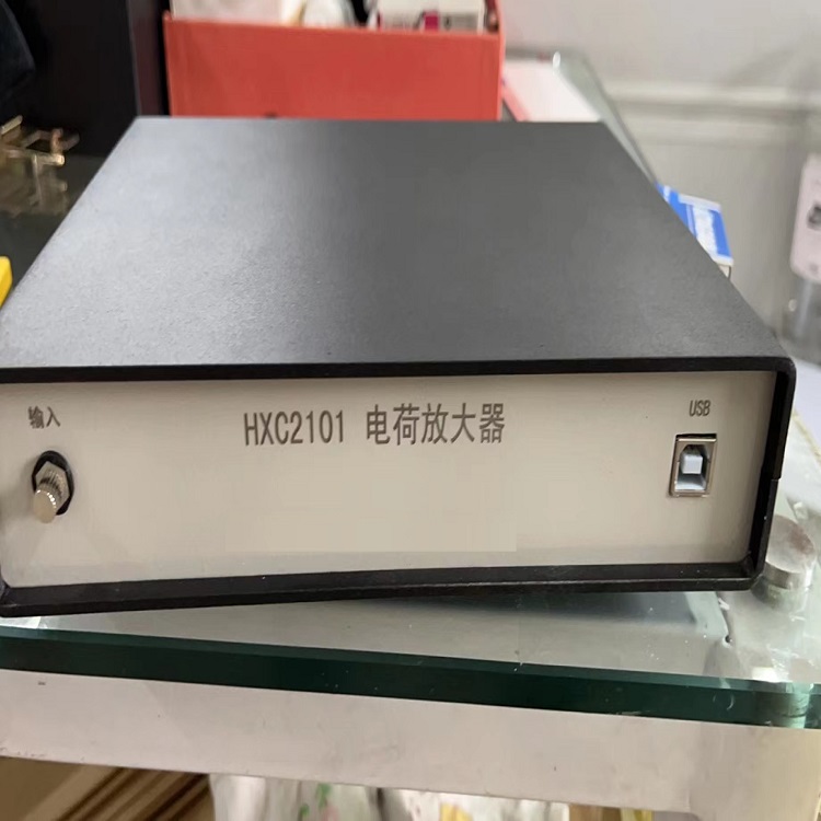 电荷放大器 型号:HXC2101