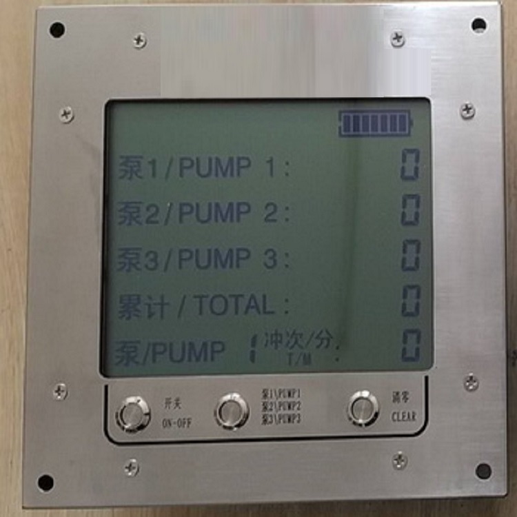泵冲计数器  型号:HGBC-300B