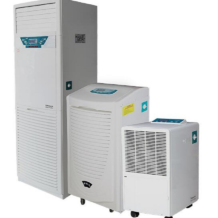 全自动除湿机 型号:KLM20XD