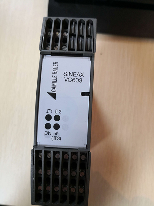 可编程组合变送器 SINEAX VC603