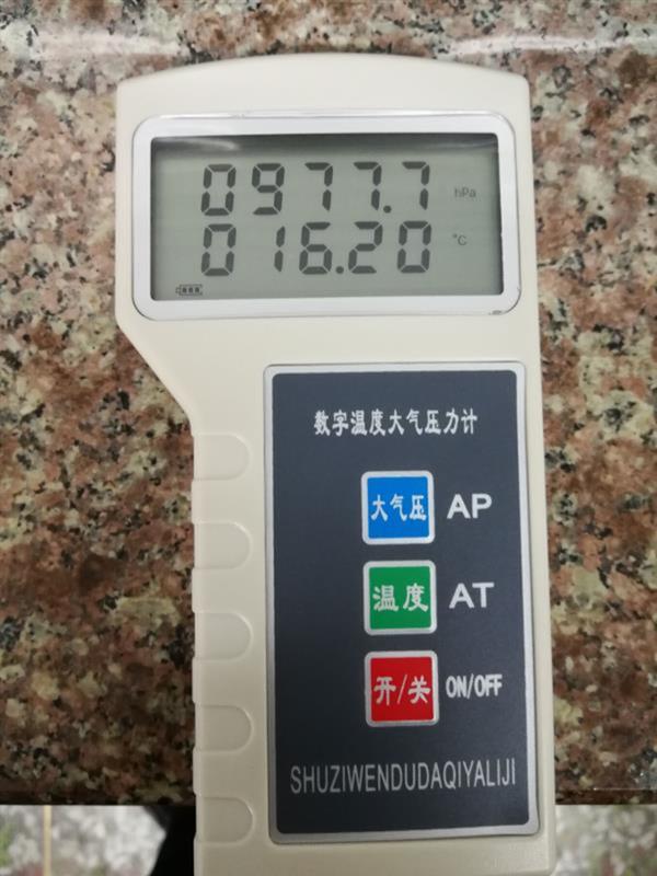 数字大气压力表  型号:D17179 