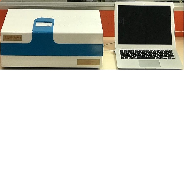 红外分光测油仪 型号:GH-800