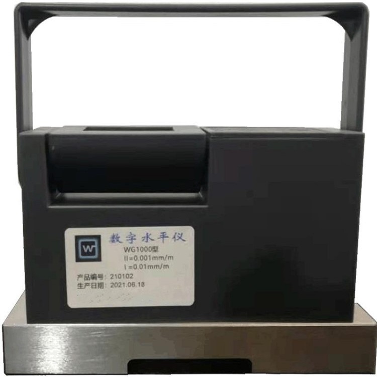 数字电子水平仪 型号:WG1000/WG-1000