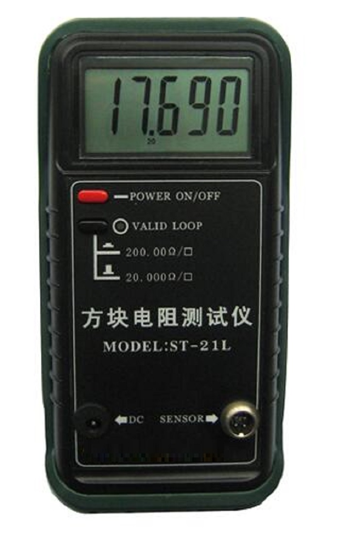 方块电阻测试仪 型号:ST-21L 库号：D397668