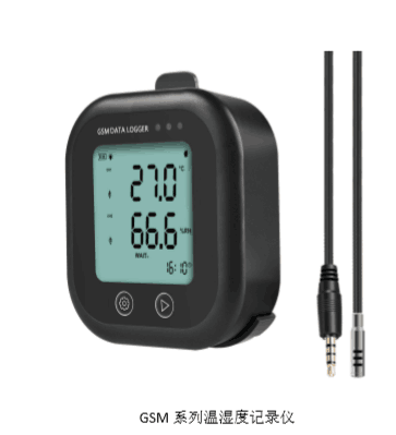 温湿度记录仪  GSM-200E