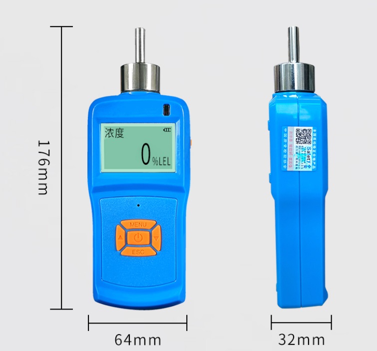 氢气检测仪（0-1000PPM） 型号:KP830-H2 库号：D399031