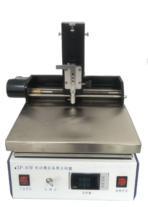 电动薄层条带点样器 型号:SP-III