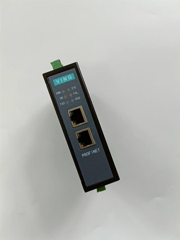 协议转换器  型号:WP-PNMD485-K20