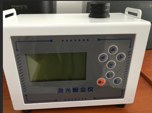 光散射氏激光粉尘仪 型号：D391998