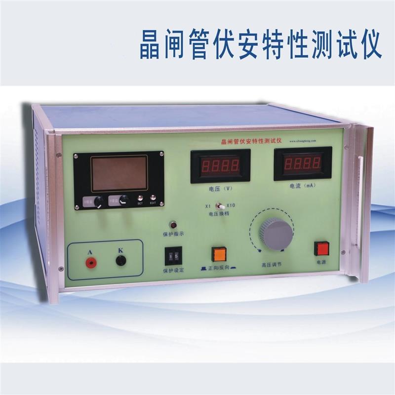 晶闸管测试仪  型号:DF208254 