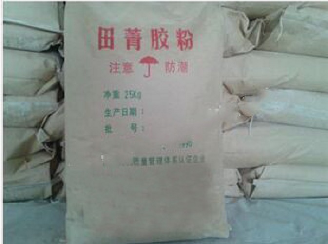 田菁粉/Sesbania Gum  型号:DF-56925 