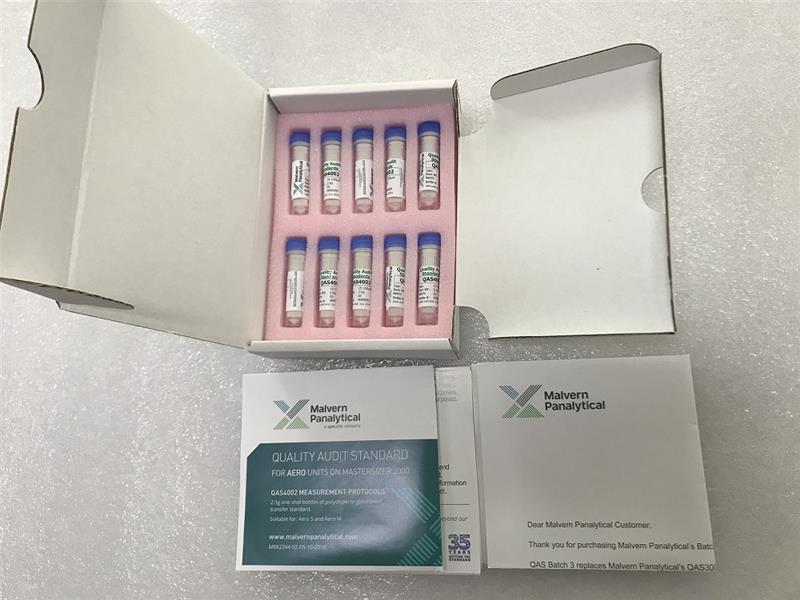 马尔文激光粒度仪标样玻璃珠 型号CRM3500