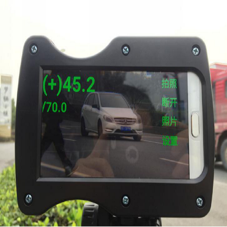 手持高清测速仪型号:HV300 库号：D348487