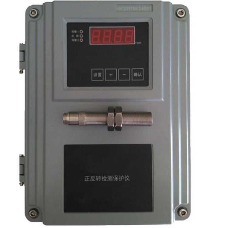智能转速表 型号: ZXYDDTZ-G-101S