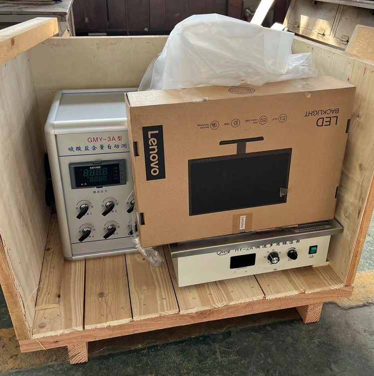 碳酸盐含量自动测定仪 型号:DF-374696