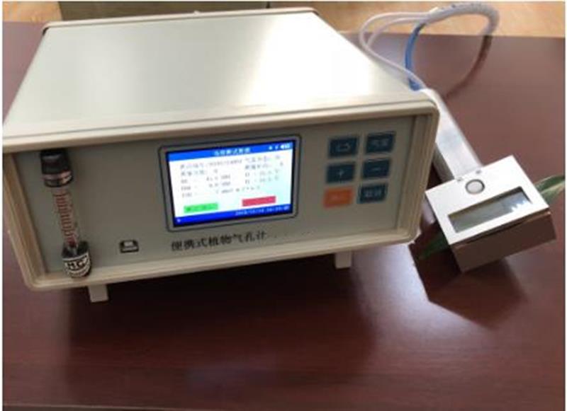 植物气孔计 ZXFS-3080C
