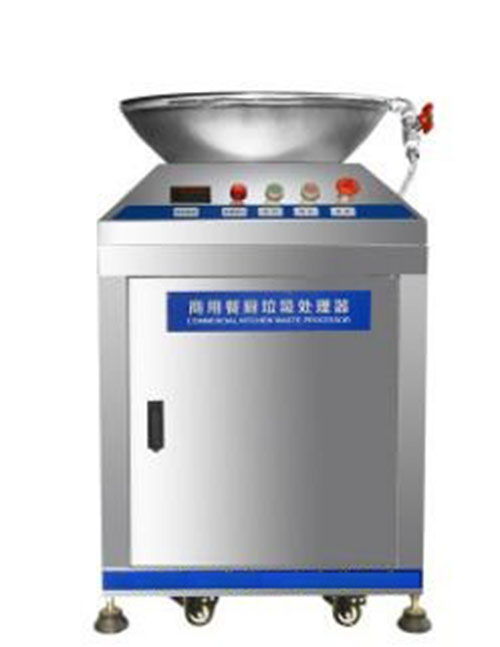 垃圾处理器 型号:LJCL-1000