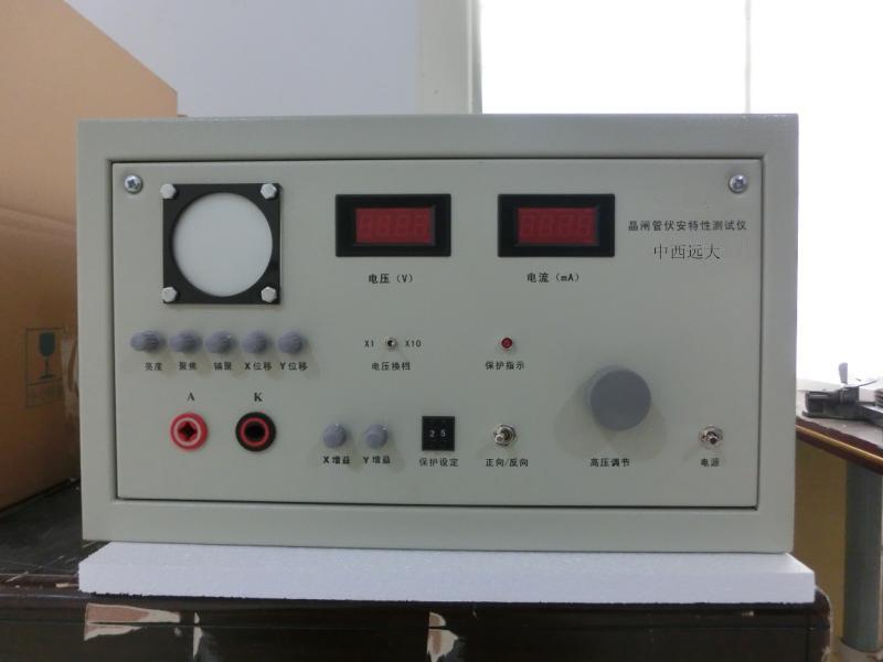 晶闸管阻断特性测试仪 型号:DF208318