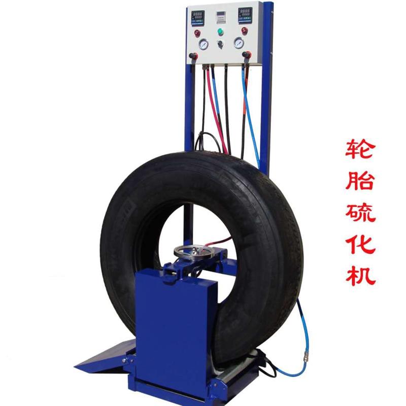 自动温控硫化补胎机 型号:QE-2000(GE-2000)