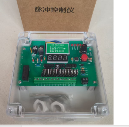 脉冲喷吹控制仪 型号:DMK-4CSA-20