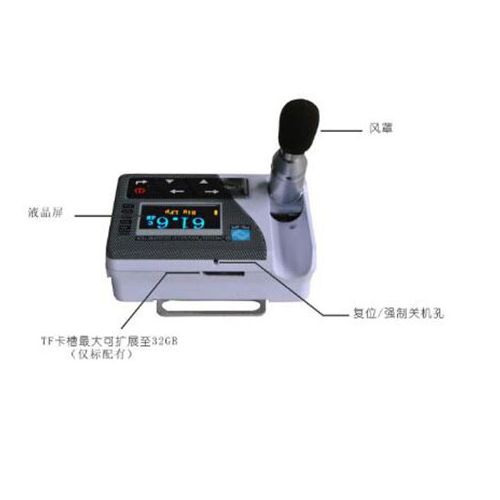 个人声暴露计 型号:ASV5910-1