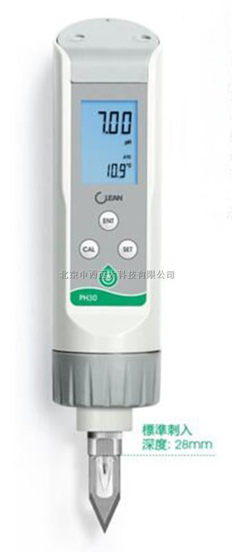 pH测试笔 型号:PH30P 库号：D392601