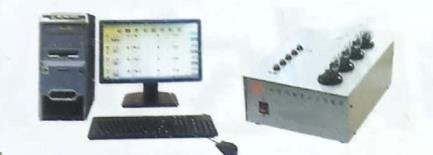 微机高速多元素仪 型号:DFHB-4E