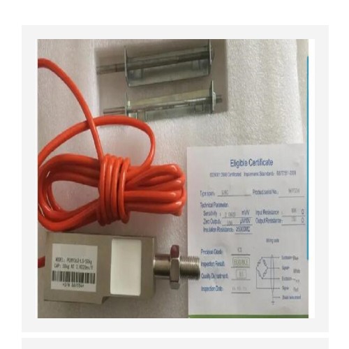 皮带秤称重传感器   PLR9363-LS