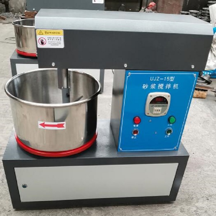 砂浆搅拌机 型号：UJZ15  库号：D174344 