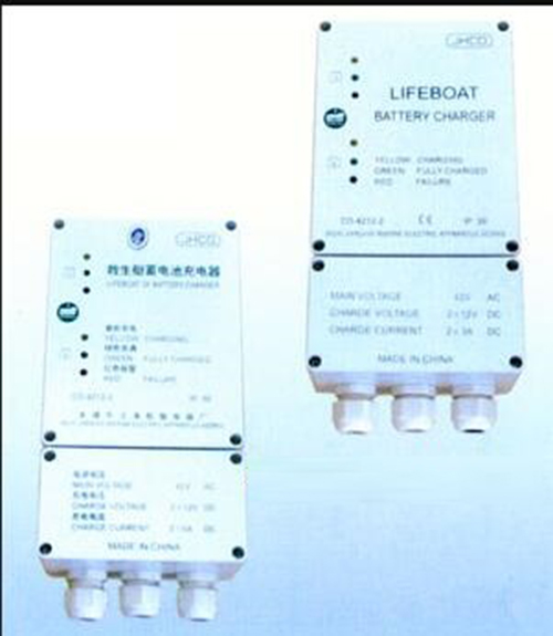 救生艇蓄电池充电器 型号:CD4212-2 