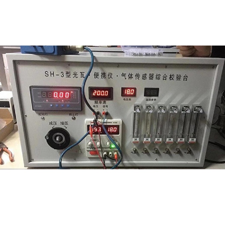 光干涉式甲烷测定器 型号:SH-3