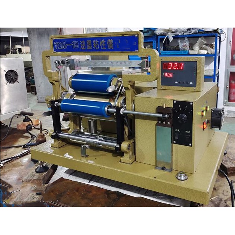 油墨粘性测试仪 型号:YQM-1B 