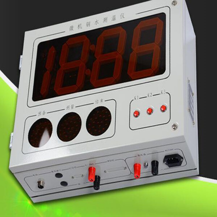 壁挂式微机数字测温仪 KZ-300BG