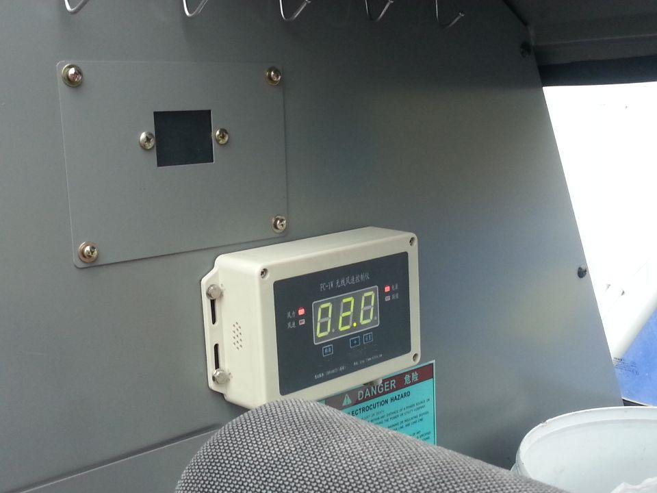 无线风速控制仪  型号:DF-237112 库号：D237112