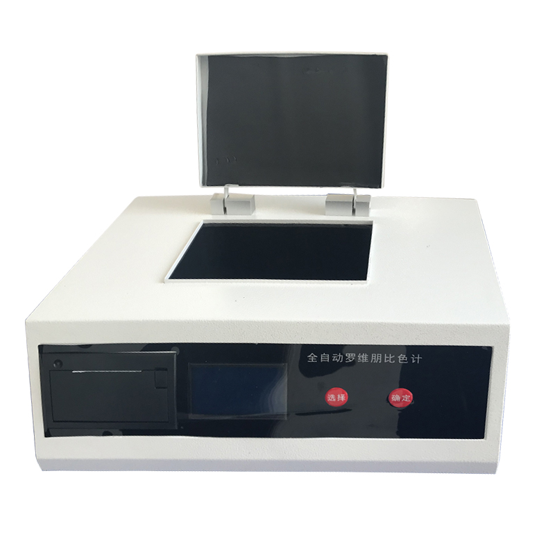 全自动罗维朋比色计  型号:DFHB-387578 库号：D387578