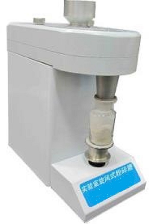 实验室旋风式粉碎磨  型号:DFHB-387410 库号：D387410