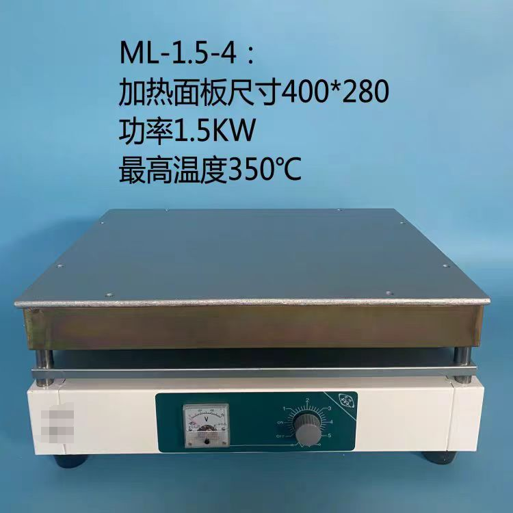 可调电热板（铸铁） 型号:ML1.5-4库号：D224415